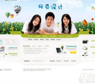 工裝架自動反轉